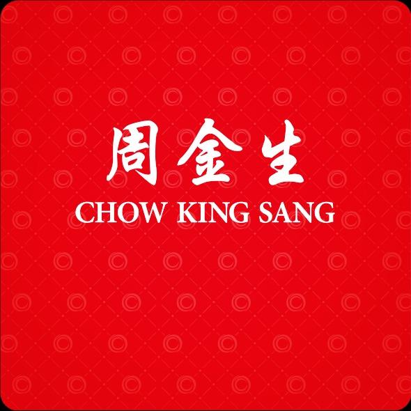周金生珠宝-磨滩路店