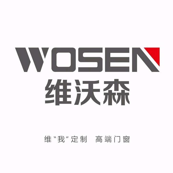 沁阳维沃森门窗源头工厂