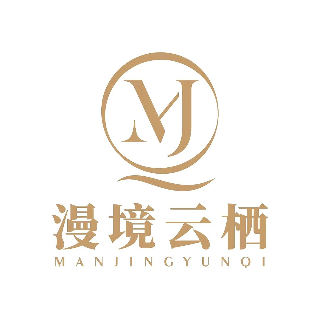 漫境云栖影院式足道·SPA官方号