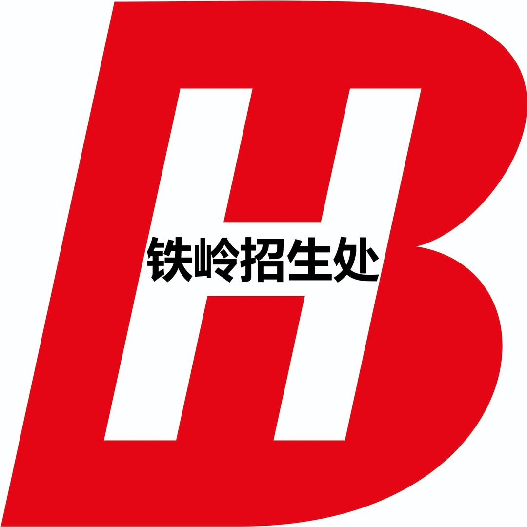 辽北特种培训李工（沈阳博华学校）