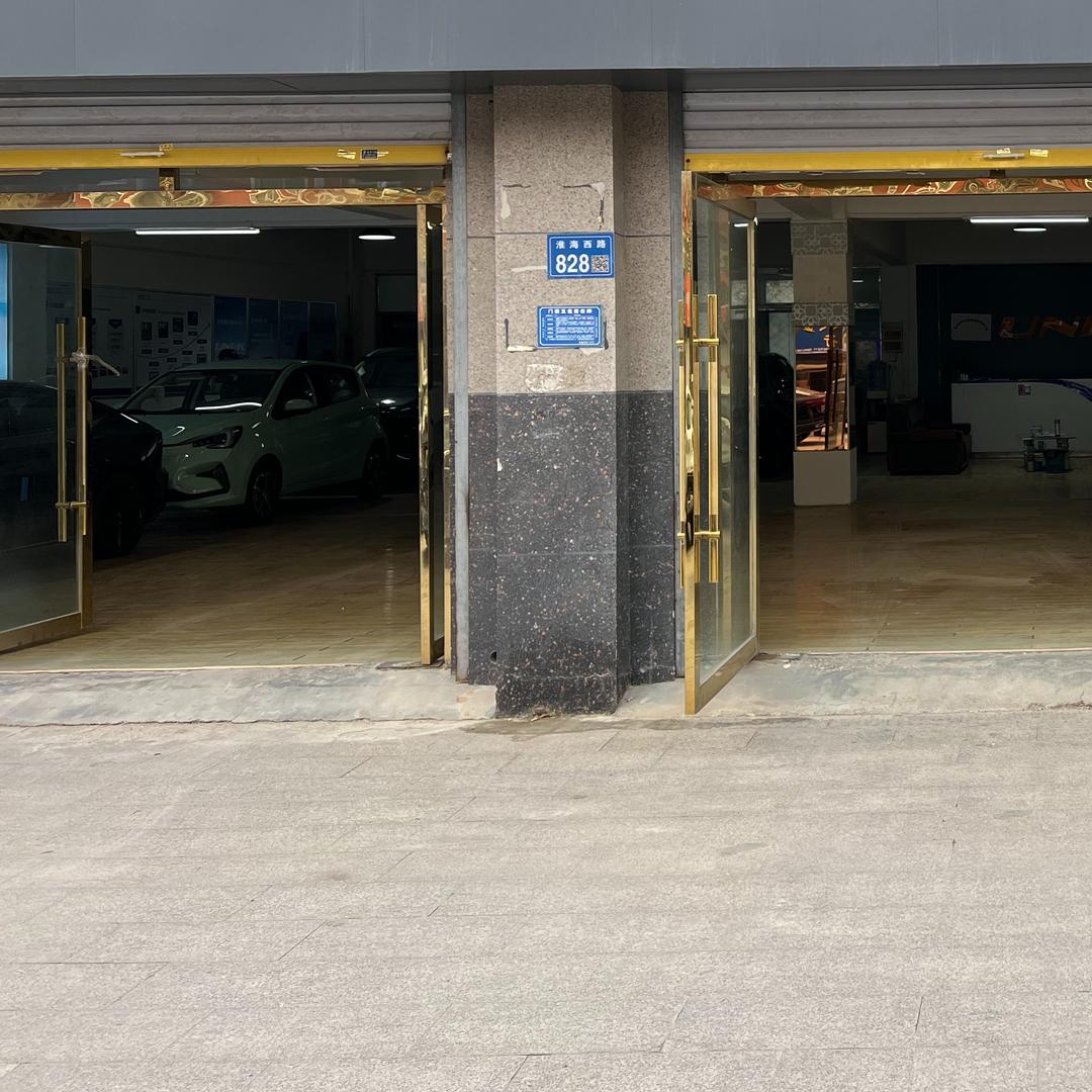 萧县金芝汽车销售服务有限公司