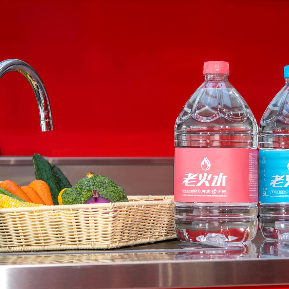 舒生活艾究馆仙居店官方号