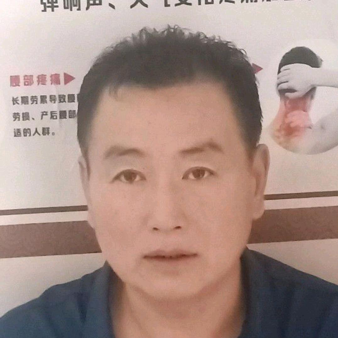 每时养生馆官方号