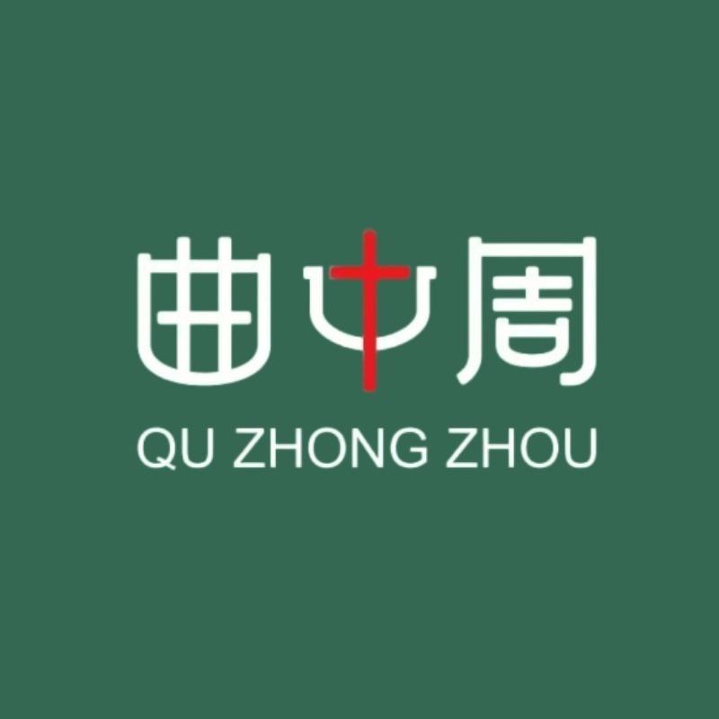 曲中周皮肤管理(中商广场店)