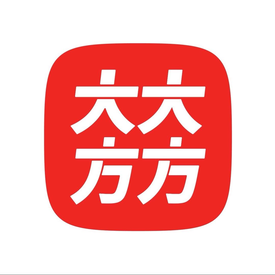 大大方方中國汉堡(饕餮社)