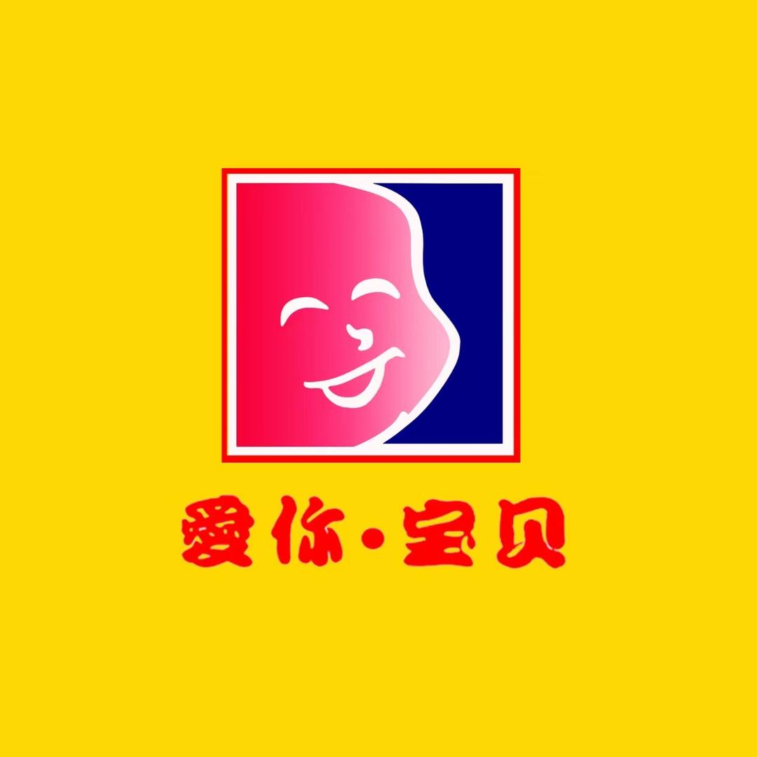 宁河区（爱你宝贝儿童摄影）