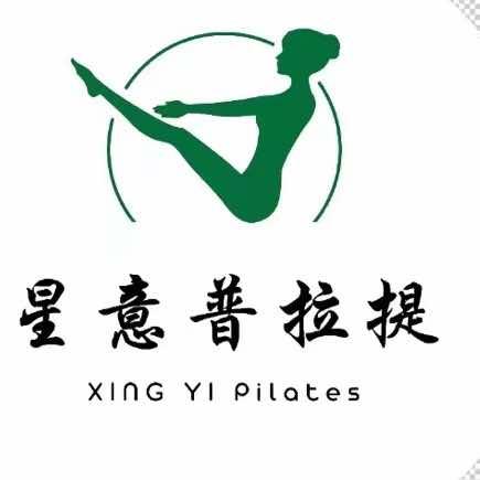 星意普拉提瑜伽工作室(浦润苑店)