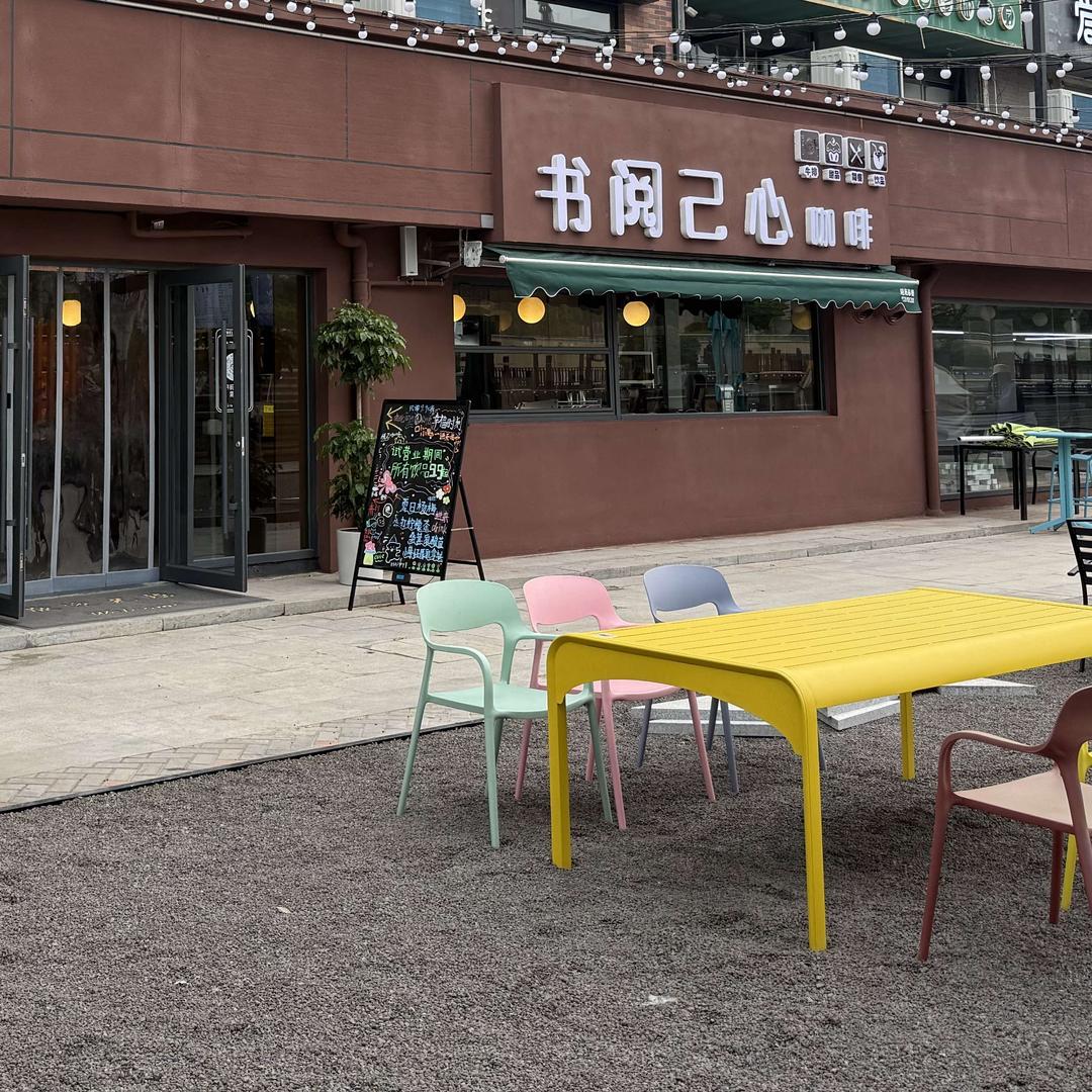 新沂市书阅己心