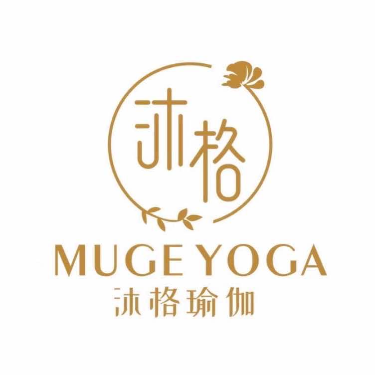 沐格瑜伽普拉提-帝湖花园店