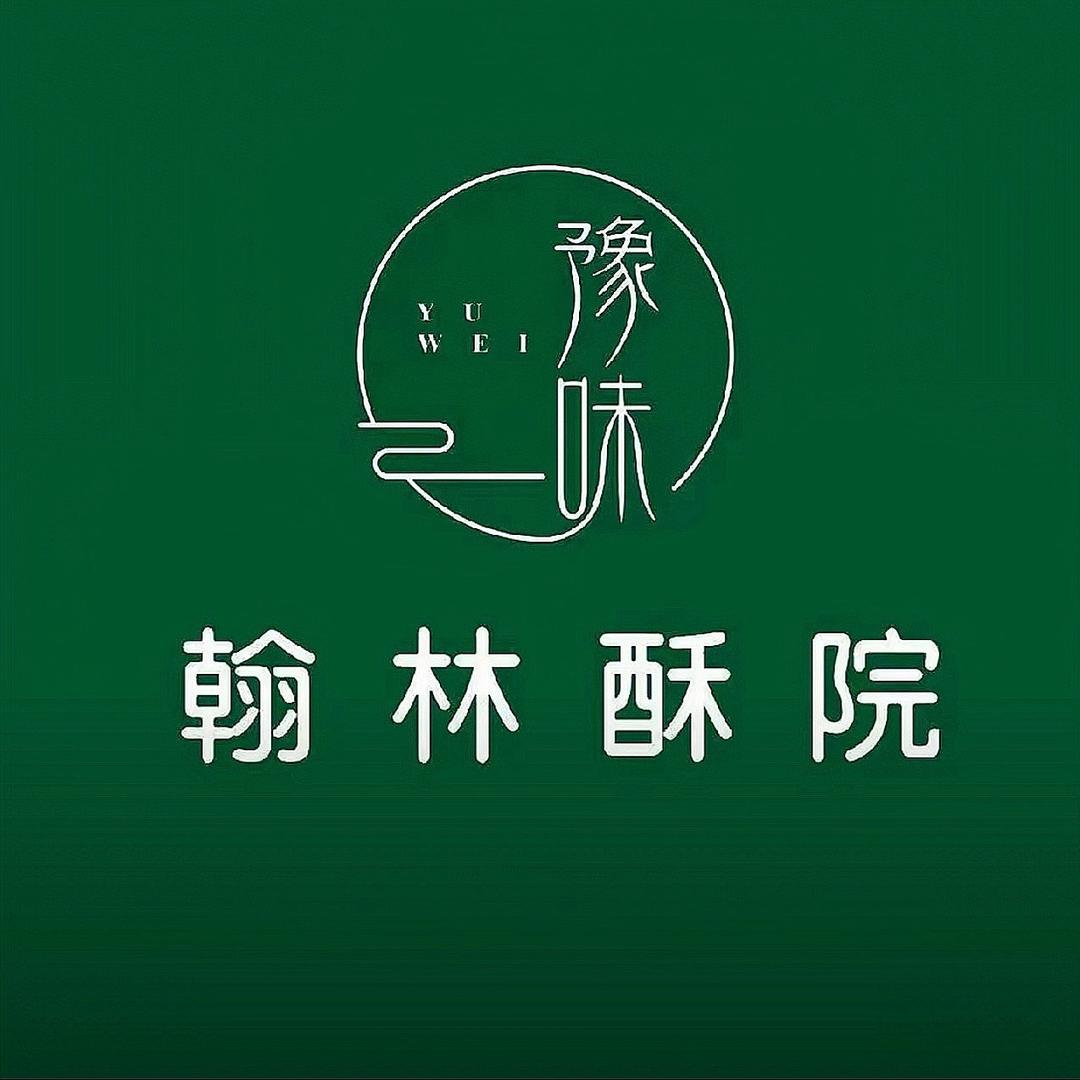 永城市小林酥院官方号