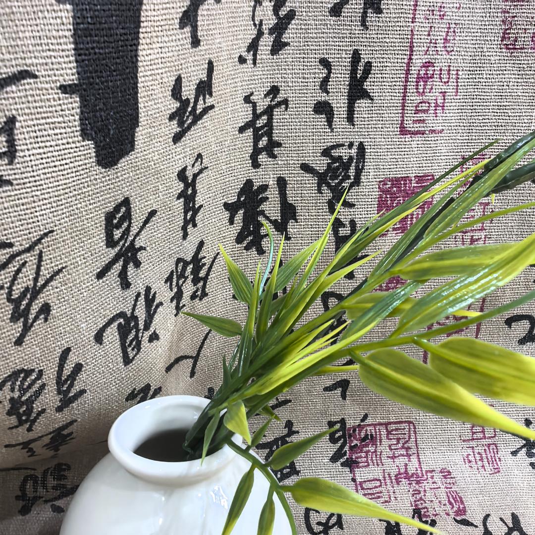 广州震梓76直播号
