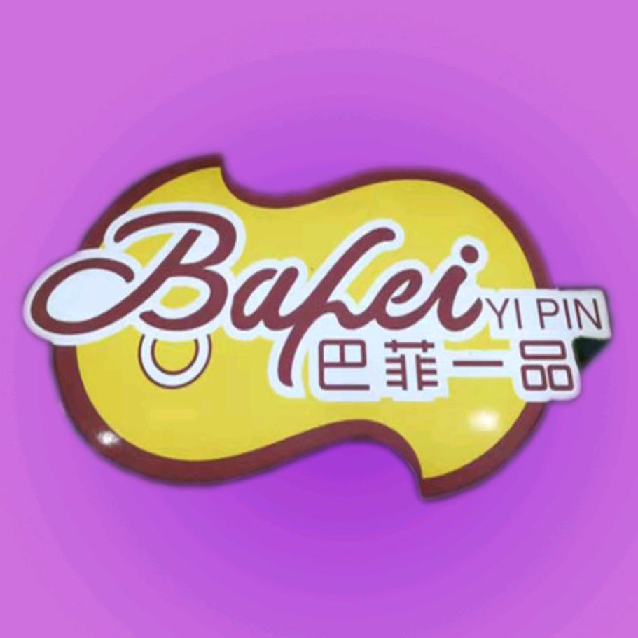 做自助餐的小田