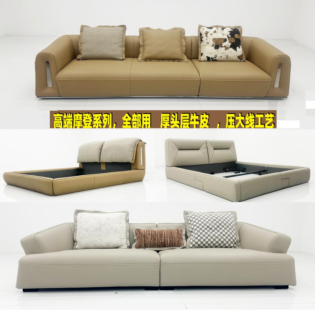 悦之家全屋家具配套