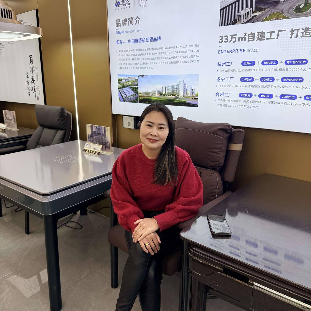 雀友麻将机修水店官方号