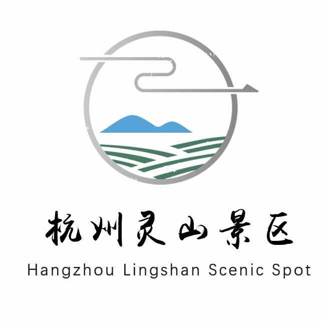 杭州灵山景区