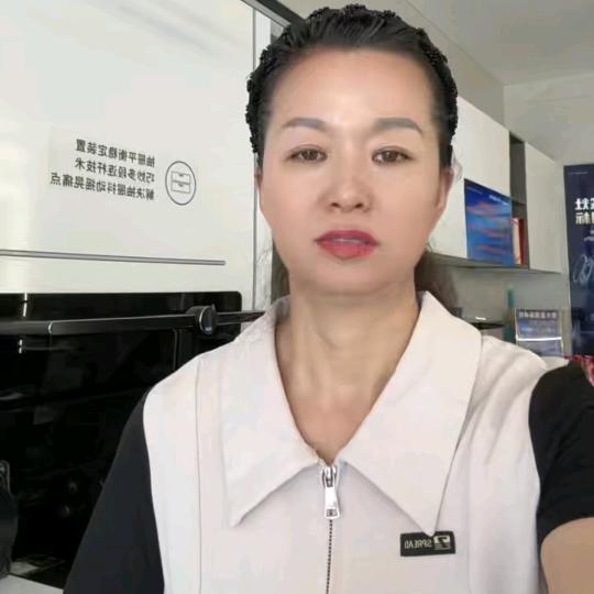 建平美大集成灶