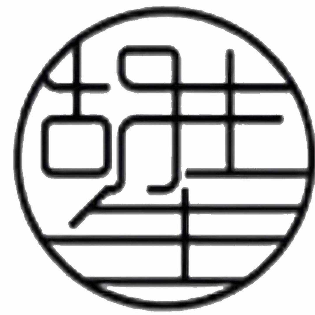 胡生生-崔姐