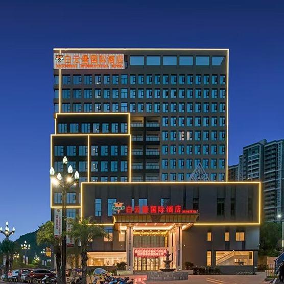 旺苍白云堡酒店