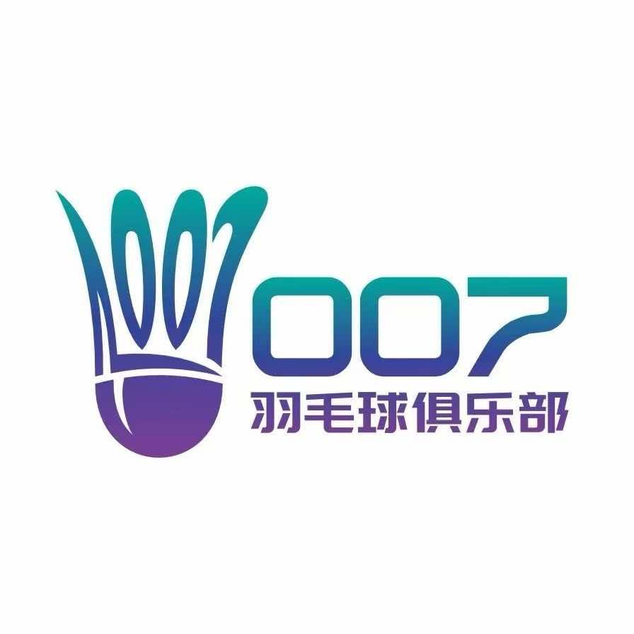 薰风江滨羽毛球馆