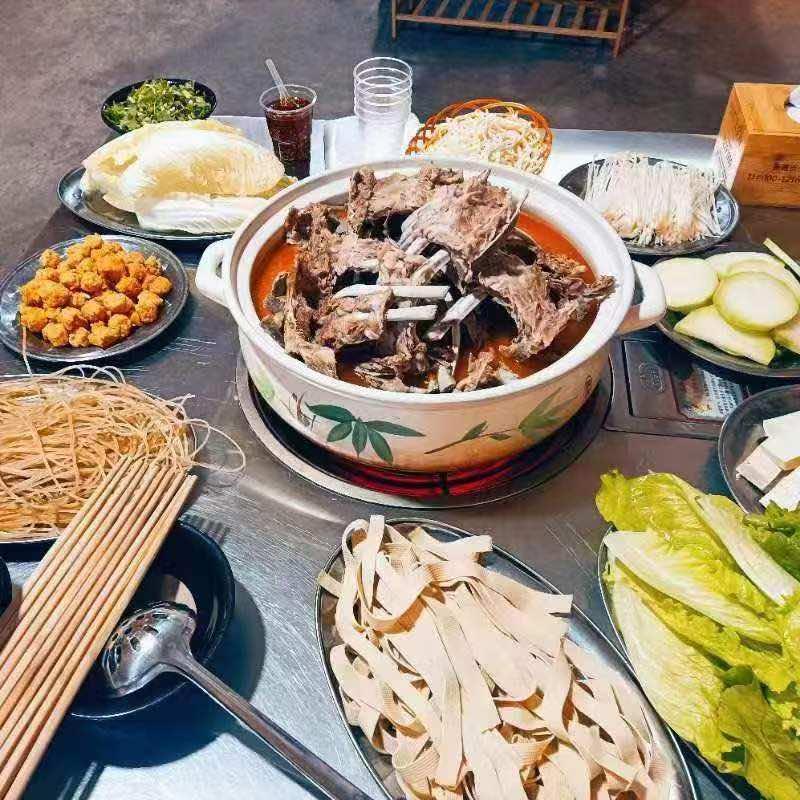 羊蝎子老店（巩义店）