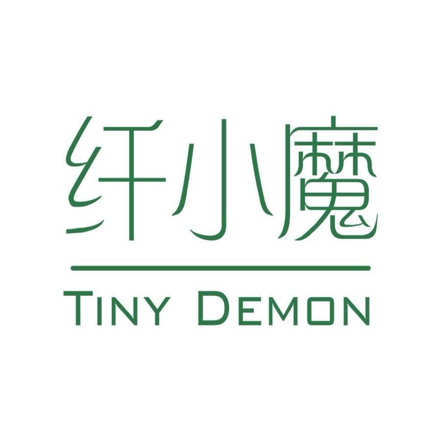 纤小魔高端身材管理中心(纤秀美容店)