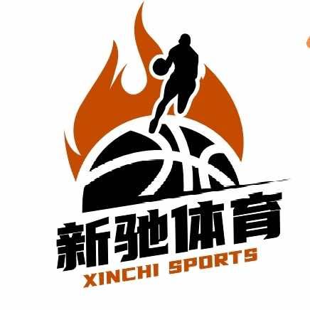 梁河县新驰体育培训有限公司官方号