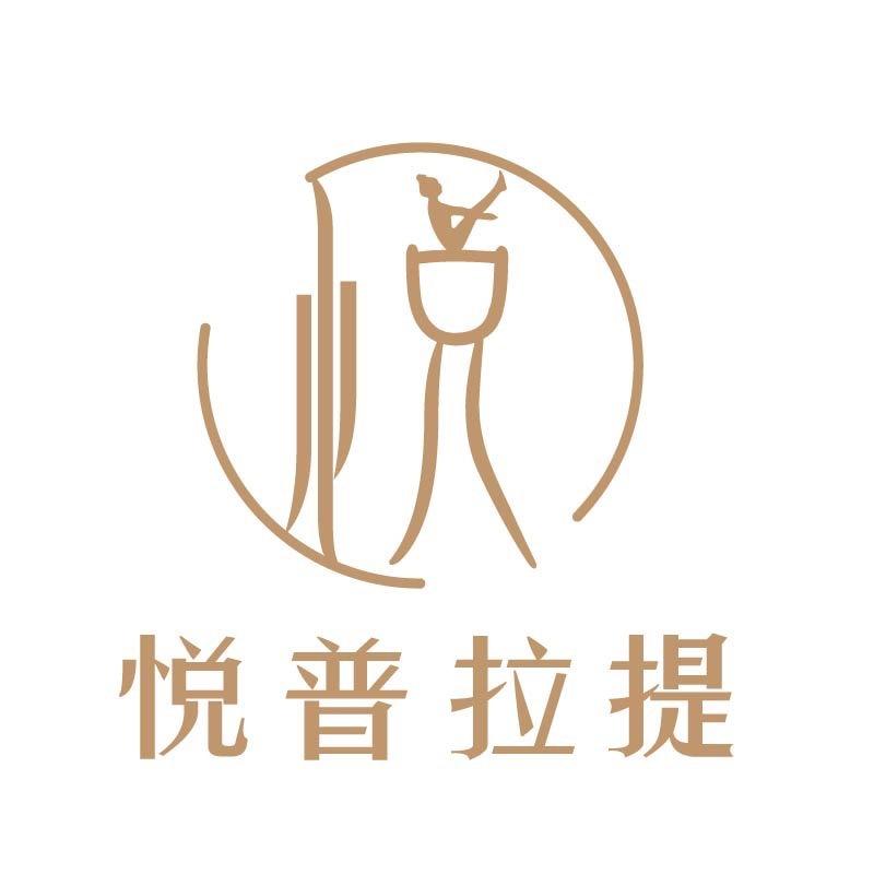 悦·瑜伽普拉提（望城店）