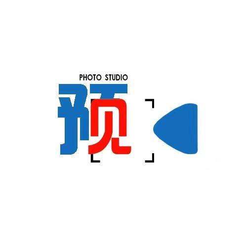 预见照相馆大学城店