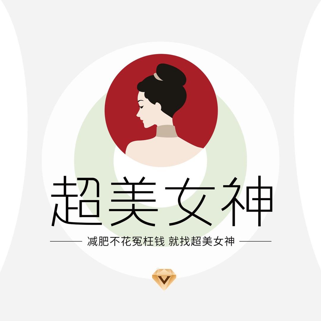 超美女神(碧桂园锦岸店)官方号
