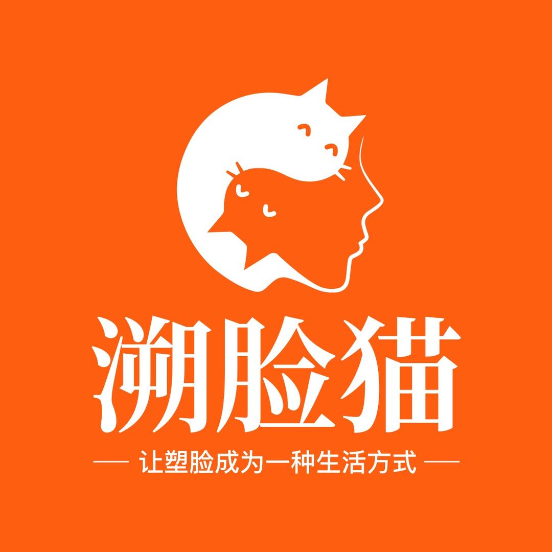 溯脸猫(万宝国际店)