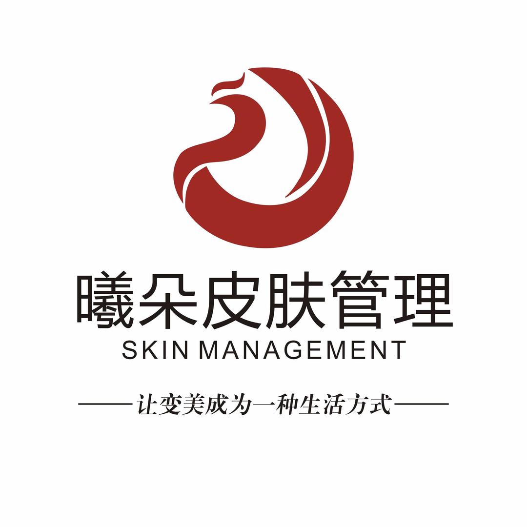 曦朵美容（黄八渤五店）