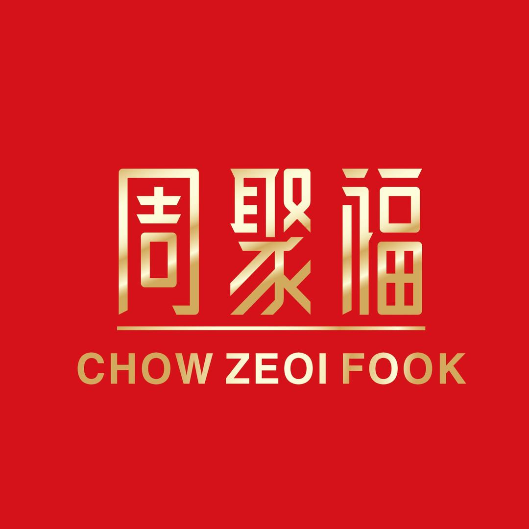 周聚福（历下店）