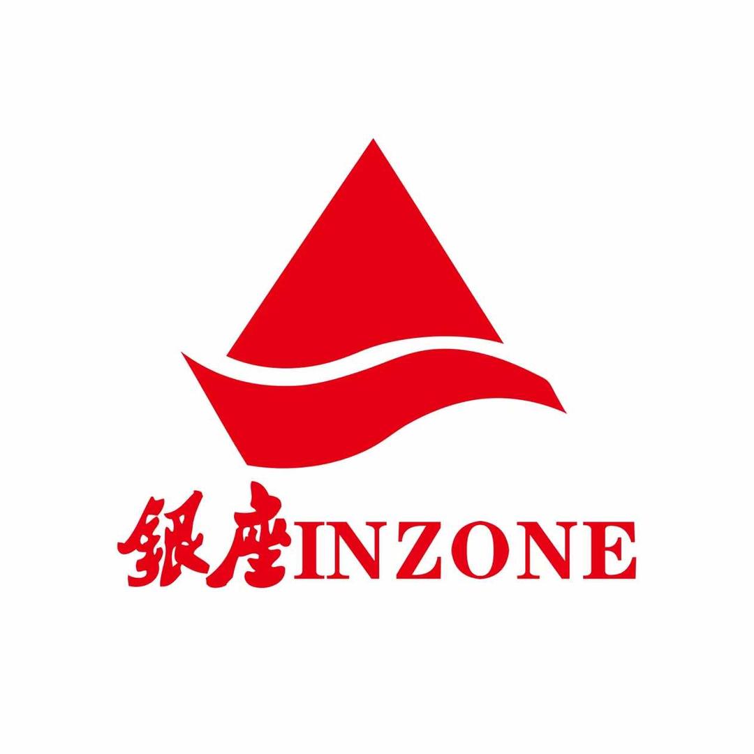 泰安银座商城有限公司