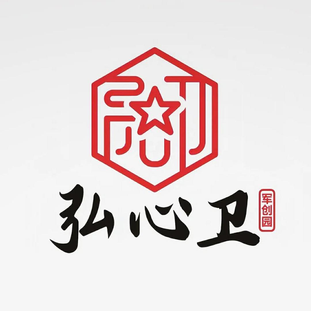 浙江军创园