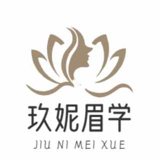 西宁眉形设计周姐