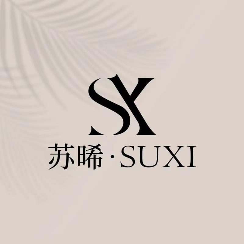 苏晞眉毛自助(保利和光尘樾店)