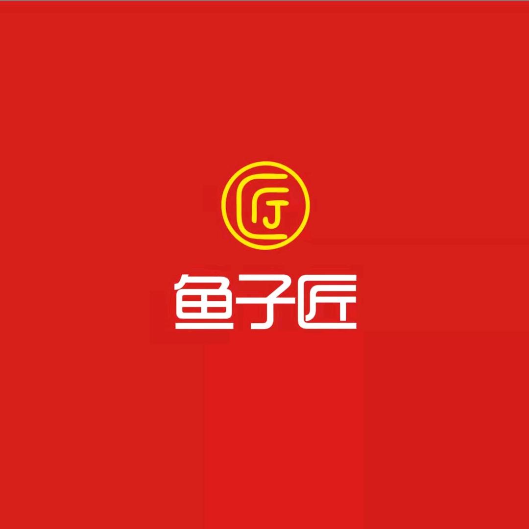 鱼子匠巫山纸包鱼(世茂城店)官方号