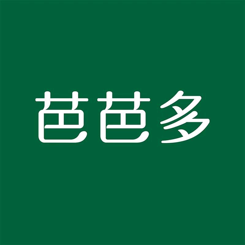 芭芭多(融公馆店)