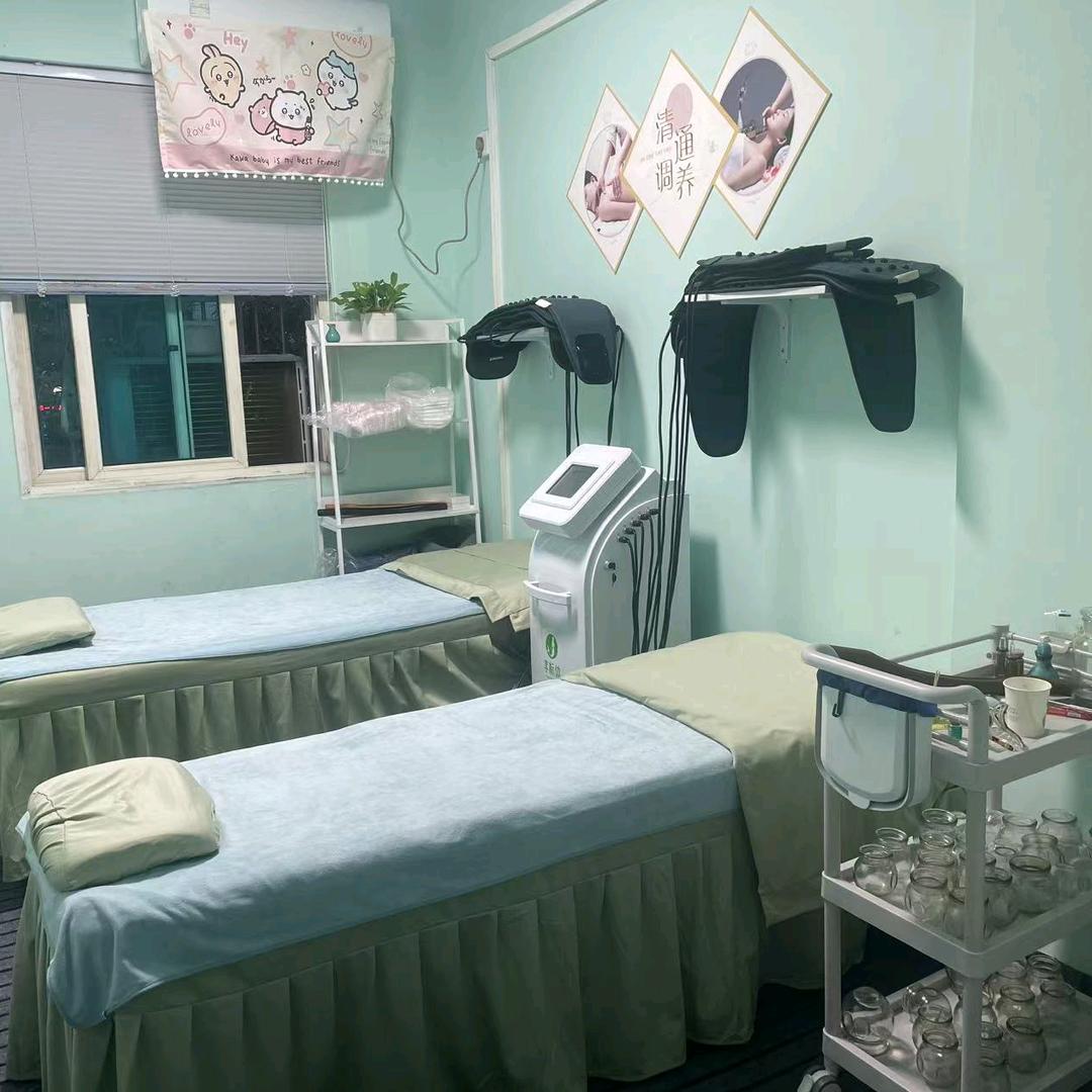 田甜养生馆官方号