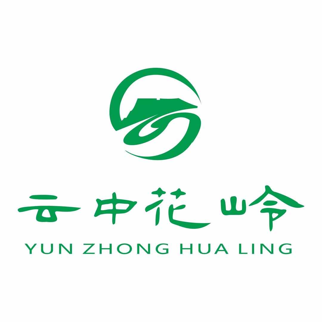 云中花岭茶生活馆