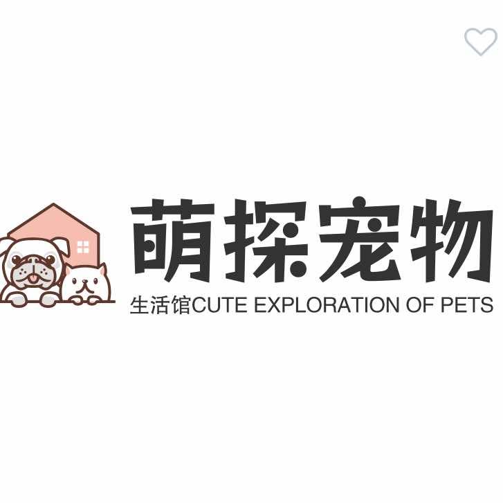 萌探宠物生活馆官方号