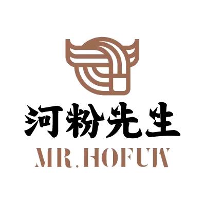 河粉先生