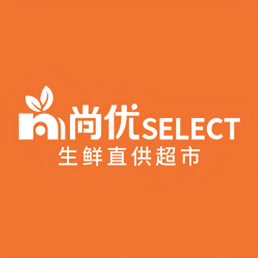 尚优生鲜直供超市（金地店）