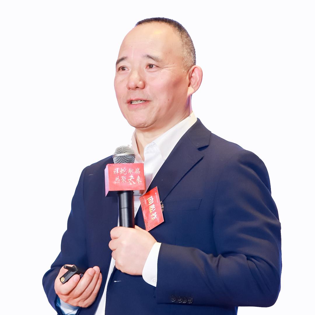 向老师讲经济