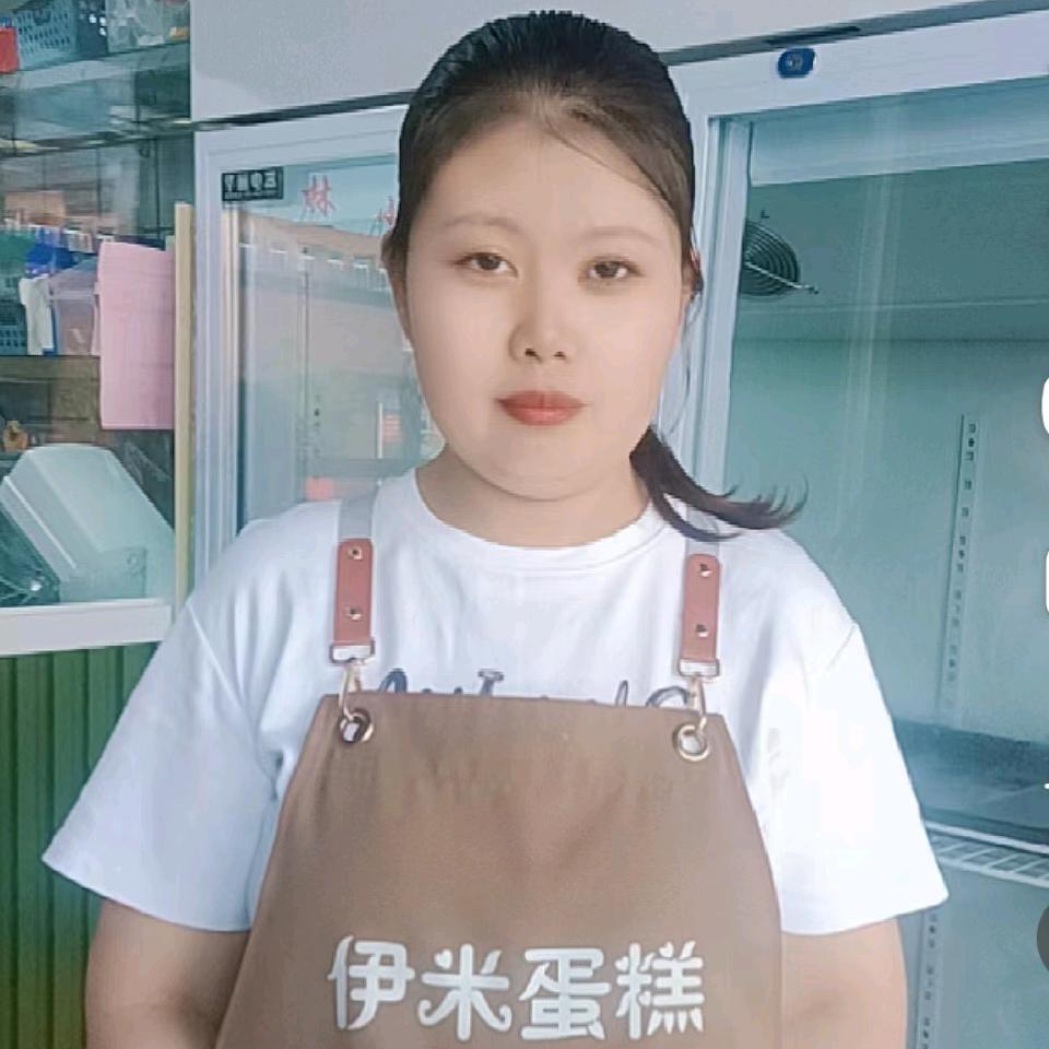 新安县伊米蛋糕