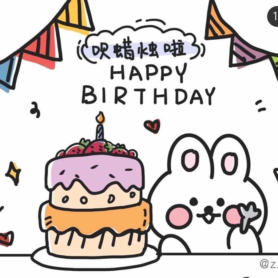 唛啦啦生日蛋糕官方号