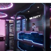 玖歌派对娱乐会所官方号