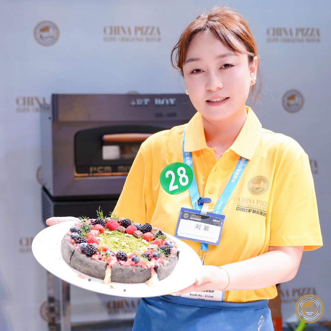 淮南提莫pizza