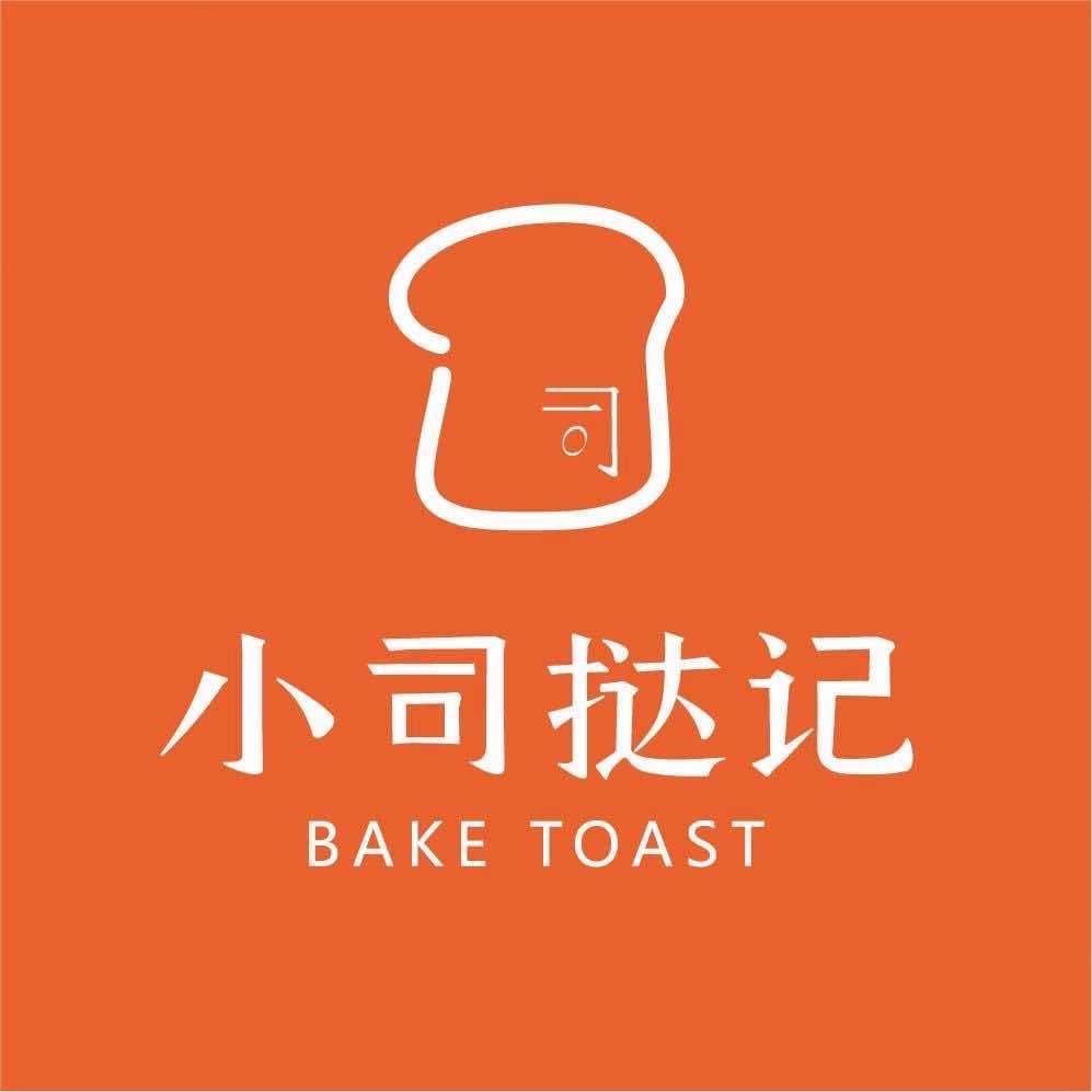 小司挞记（介休店）