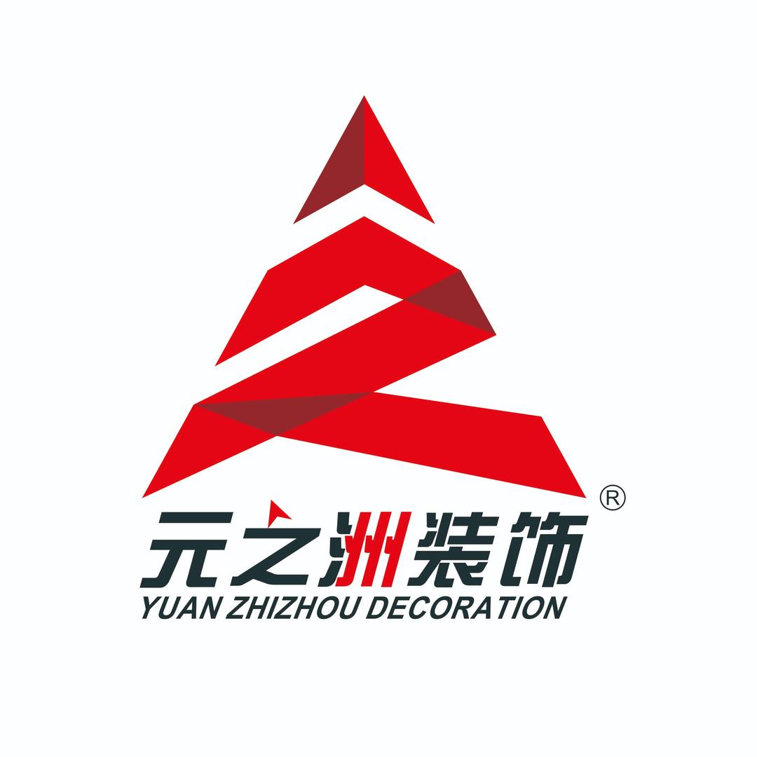 宜昌元之洲设计施工